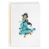 Hallmark Disney Princess Jasmine Magical Day Quilled Paper Handmade Card -Hallmark Disney Jasmine Quilled Paper Handmade Card for Her 1299LAD2857 01