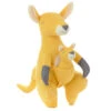 Hallmark Kangaroo And Baby Joey Stuffed Animal And Rattle Set -Hallmark Kangaroo and Baby Joey Plush and Rattle Set 1BBY4819 01