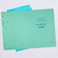 Hallmark 16" Retired And Admired Jumbo Retirement Card With Banner -Hallmark Retired Admired Retirement Card 1299CBG3022 03